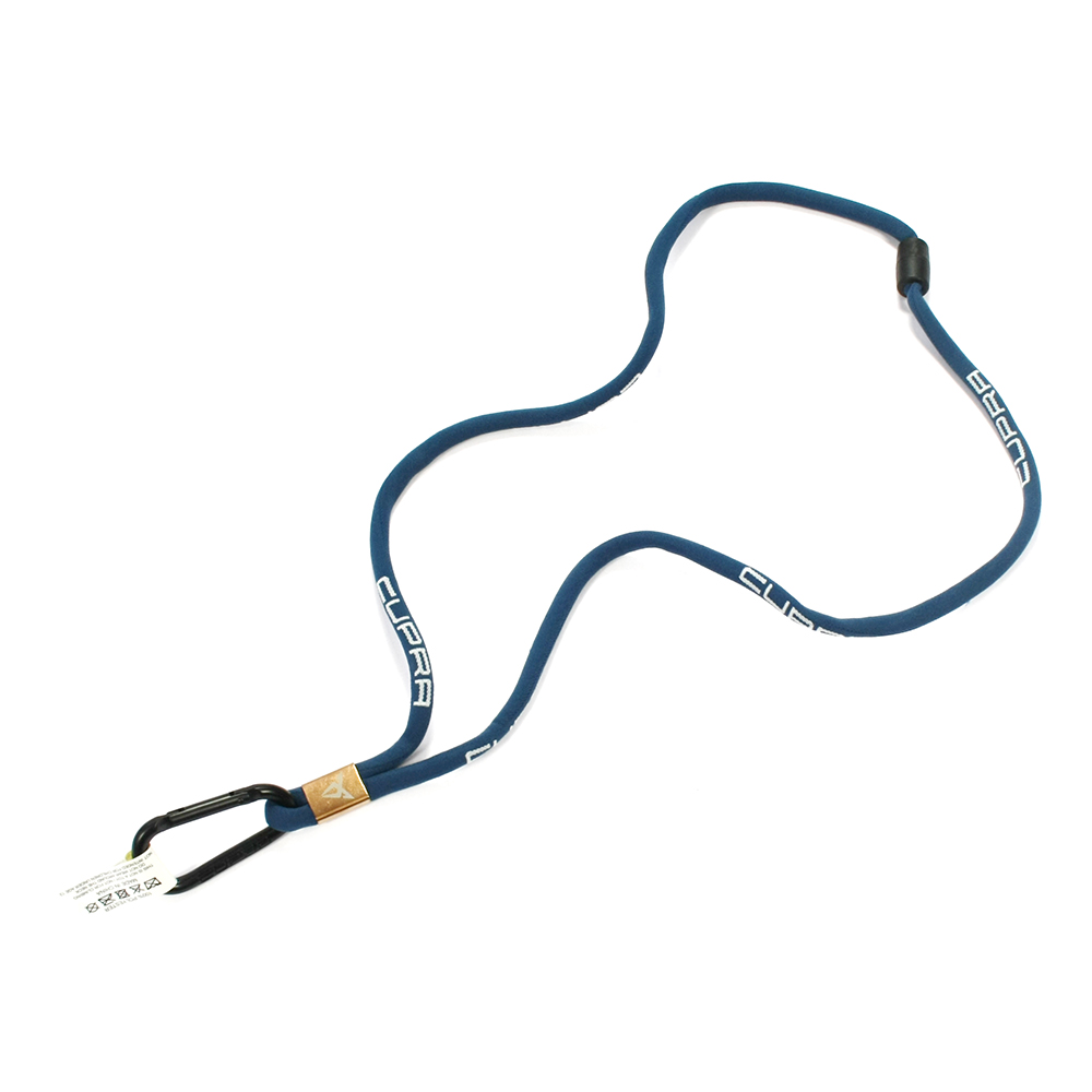 CUPRA keycord